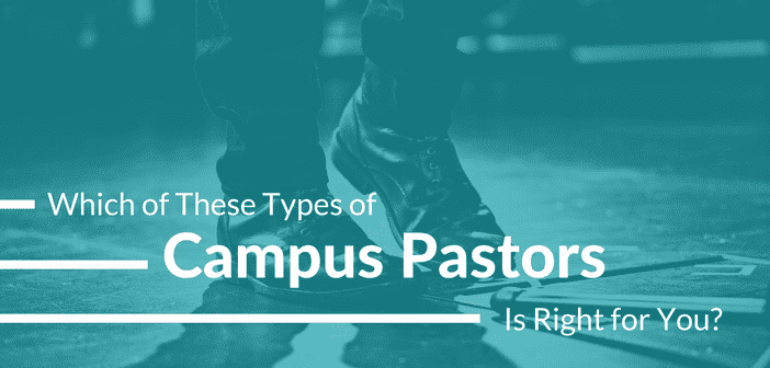hiring-church-campus-pastor